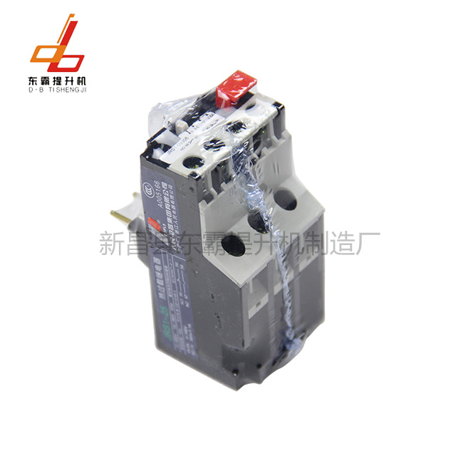 電器配件 電器配件